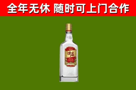 扶沟烟酒回收尖庄酒.jpg