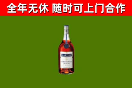 扶沟回收蓝带洋酒